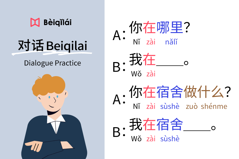 DP04-封面_簡_780x520