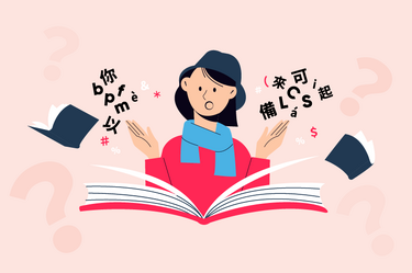 Beiqilai華語教學小教室：解讀「行內話」～華語老師的語言密碼