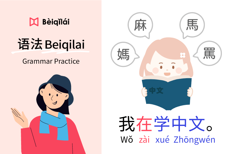 封面_簡_780x520 封面_簡_780x520